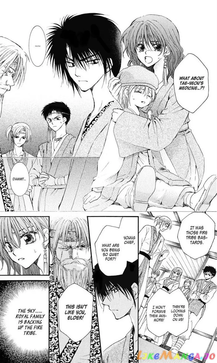 Yona of the Dawn Chapter 7 image 17_optimized